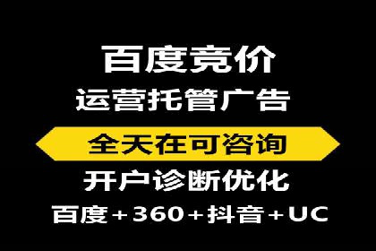 信息流平台运营策略：经典案例分析
